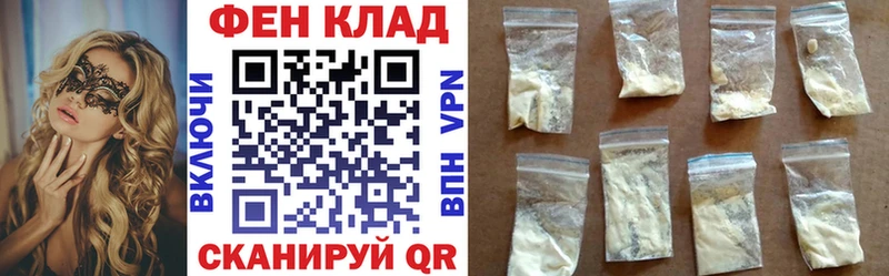 Амфетамин Premium  наркошоп  Ленинск-Кузнецкий 