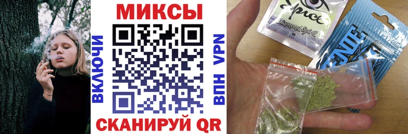 kraken онион Ленинск-Кузнецкий БУТИРАТ оксибутират цены