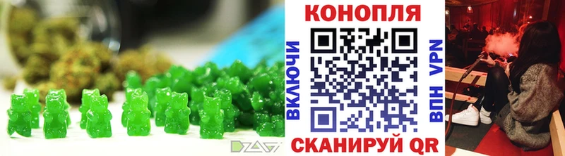 закладка  Ленинск-Кузнецкий  мега зеркало  Еда ТГК марихуана 