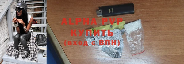винт Алзамай