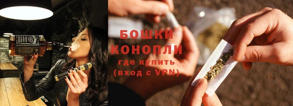 прущая мука Иннополис