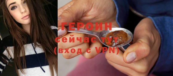 скорость mdpv Алексин