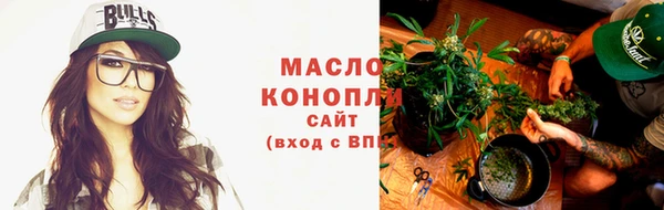 скорость mdpv Алексин