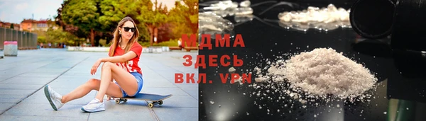 винт Алзамай