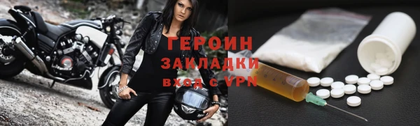 винт Алзамай