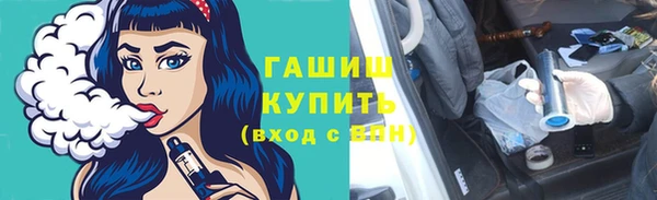 скорость mdpv Алексин