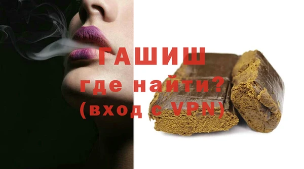 винт Алзамай
