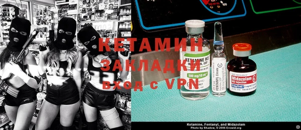винт Алзамай