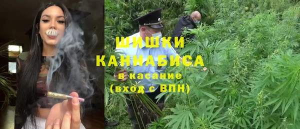 скорость mdpv Алексин