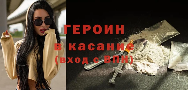 скорость mdpv Алексин