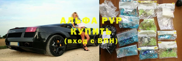 винт Алзамай