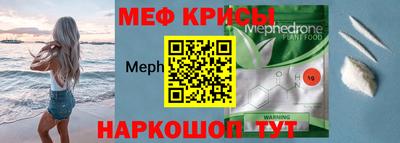 MDMA Дубна