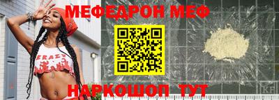 MDMA Дубна