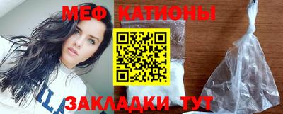 MDMA Дубна