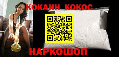 таблы Донской