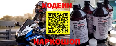 MDMA Дубна