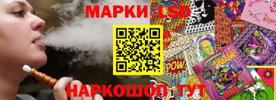 MDMA Дубна
