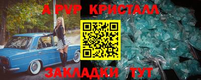 MDMA Дубна