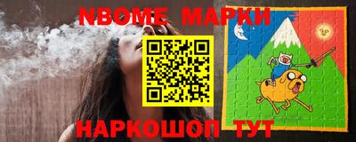 таблы Донской