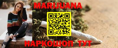 таблы Донской