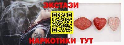 таблы Донской