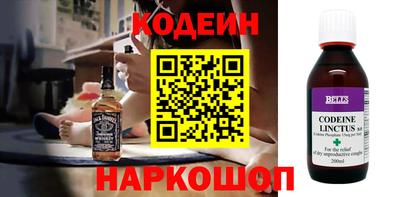 MDMA Дубна
