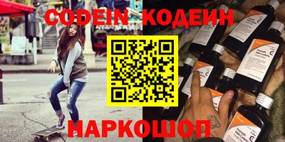 таблы Донской