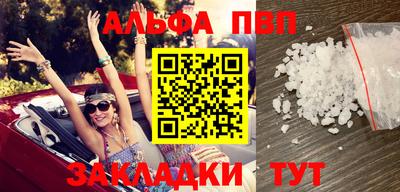 MDMA Дубна