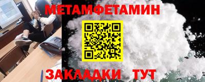 MDMA Дубна