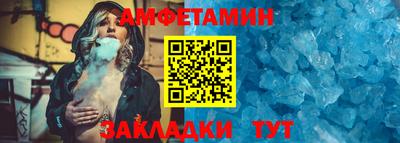 MDMA Дубна
