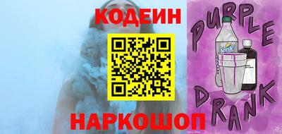 MDMA Дубна