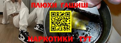 MDMA Дубна