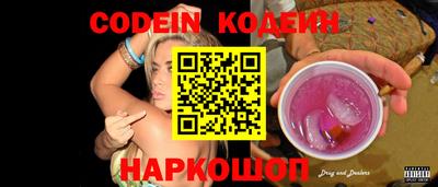 MDMA Дубна